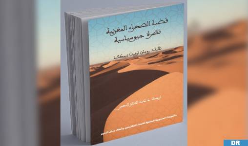 Parution de la traduction arabe du livre “Question du Sahara marocain : une perspective géostratégique” du chercheur mexicain Roman Lopez Villicaña