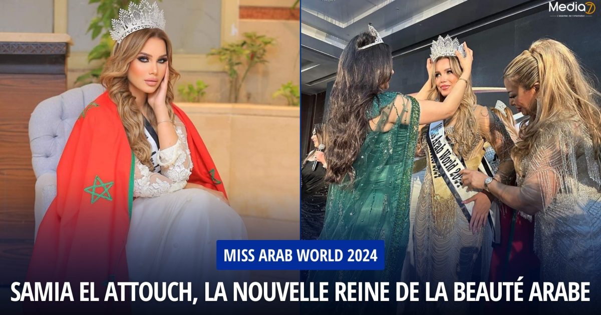 Samia El Attouch - Miss Arab World 2024