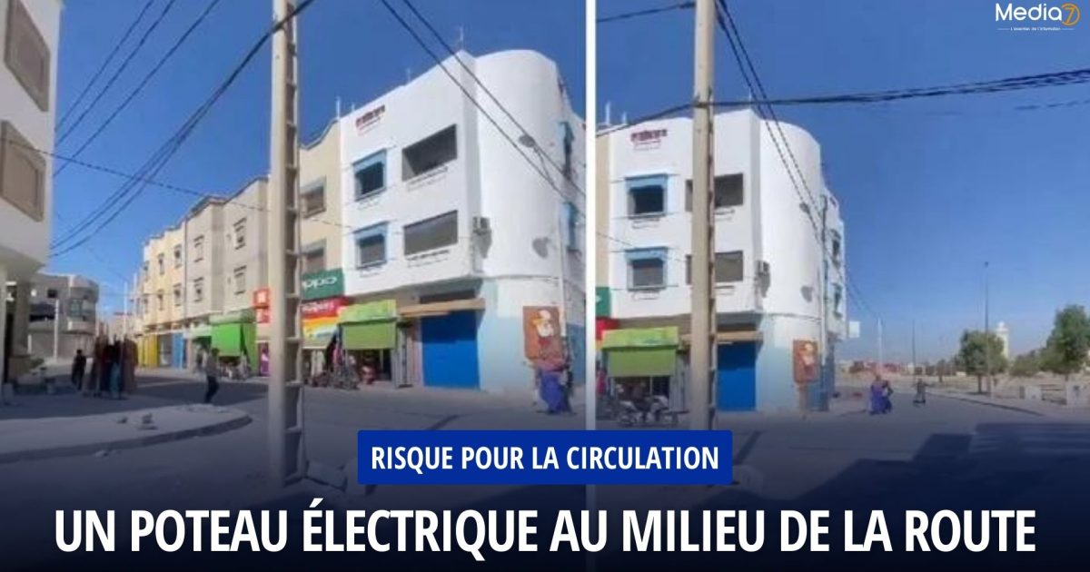 Un Poteau Électrique Agadir