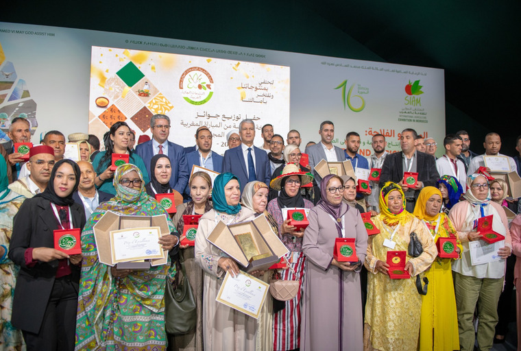 6ème concours marocain des produits du terroir : 7 prix d'excellence décernés