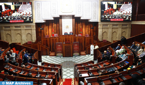 Chambre des représentants: Ouverture de la 2è session de l’année législative 2023-2024