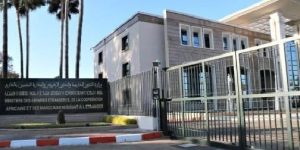 Le Maroc dénonce vigoureusement l’incursion par certains extrémistes et leurs partisans dans l’esplanade de la Mosquée Al-Aqsa (ministère AE)