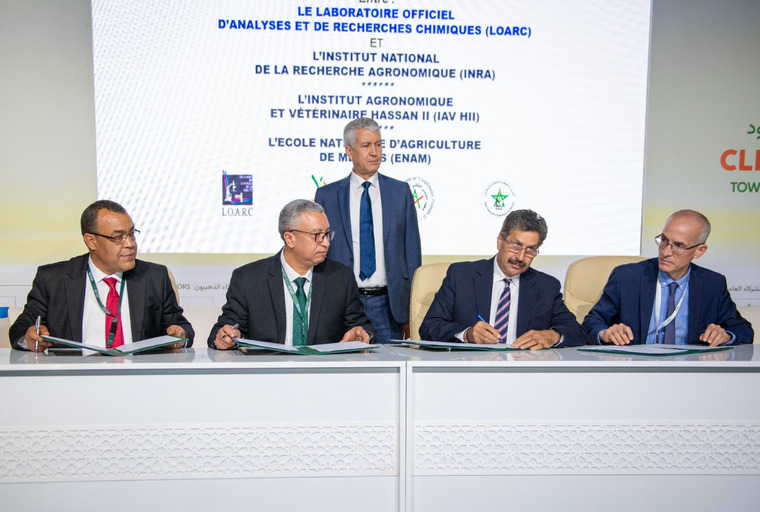 SIAM 2024: LOARC, l'INRA, l'IAV Hassan II et l'ENAM renforcent leur collaboration dans les domaines scientifiques et techniques