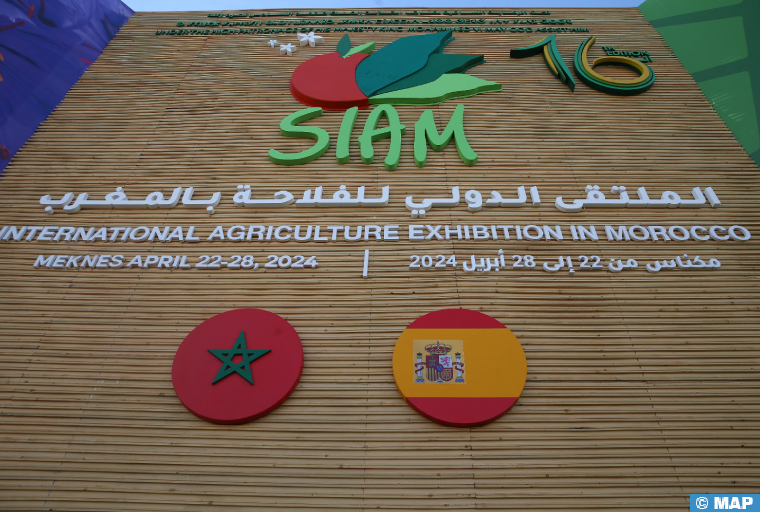 SIAM, la foire agricole "la plus prestigieuse" d'Afrique du Nord (ministère espagnol)