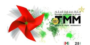 La 6è édition de l'événement "Trophées Marocains du Monde", du 23 au 26 mai à Marrakech