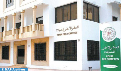 SIEL 2024: La Cour des comptes participe avec un programme sur la consolidation de la culture de contrôle