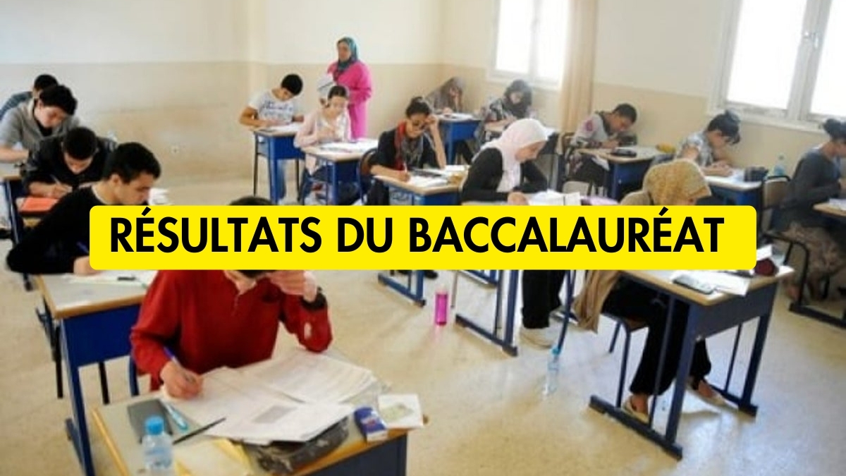 Baccalauréat 2024 au Maroc