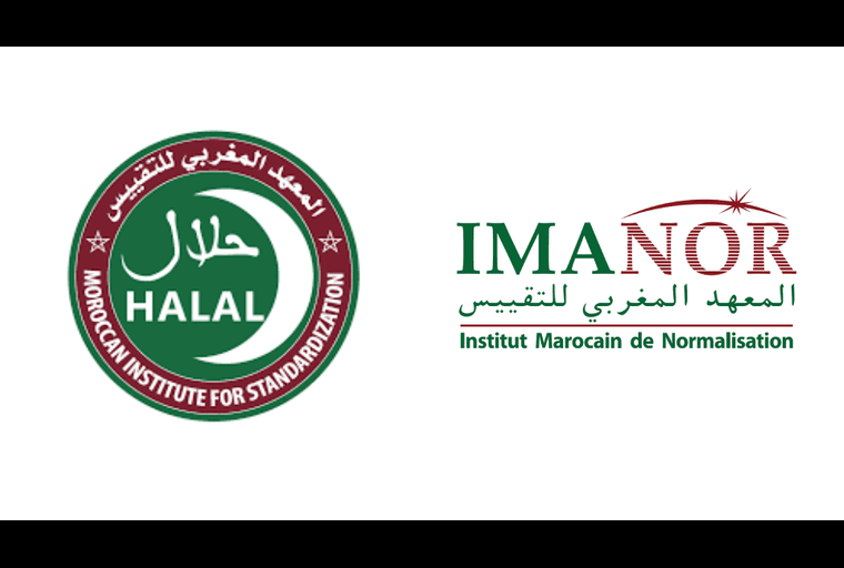 Label Halal Maroc : plus de 200 entreprises bénéficiaires (IMANOR)