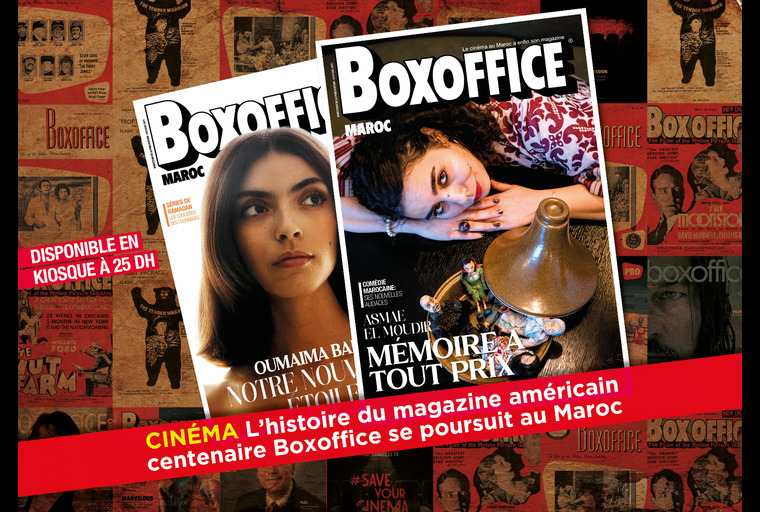Le mensuel "Boxoffice Maroc", un nouveau magazine dédié au cinéma