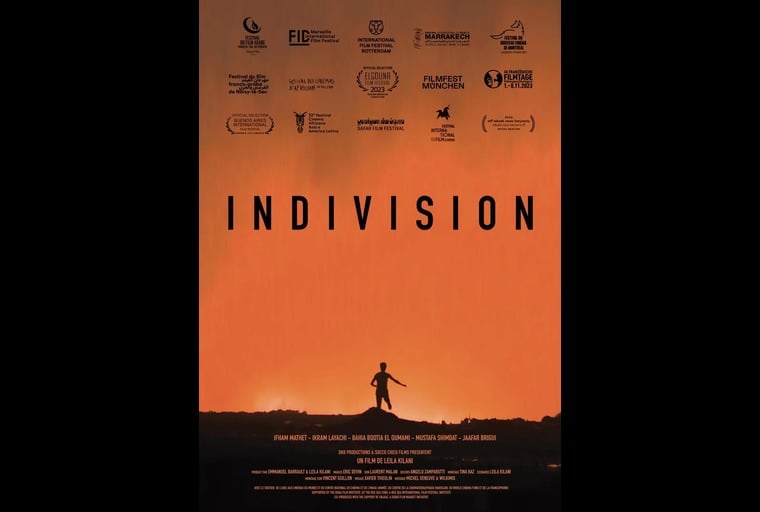 Projection en avant-première du film "Indivision" de Leila Kilani, le 8 juin à Tanger