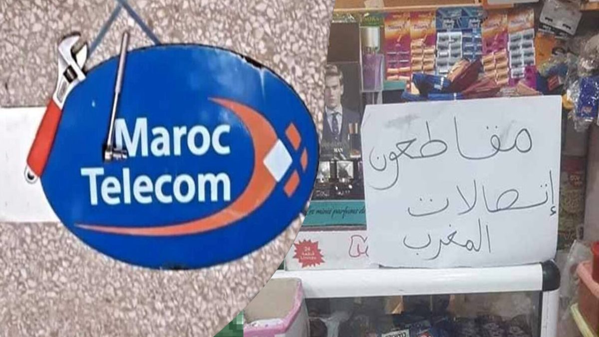 boycott Maroc Telecom