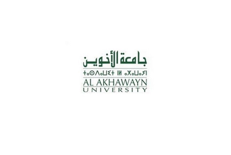 L'IA au centre de la 2ème édition de l'Université d'été d'Al Akhawayn du 21 au 26 juillet